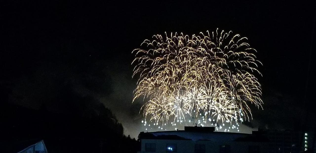 Naeba Mikuniso Hotel Кусацу Екстериор снимка